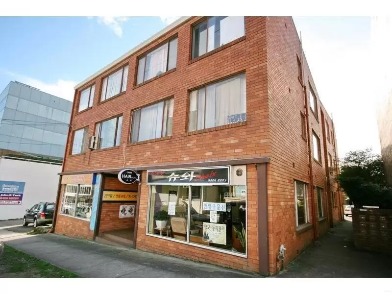 6/21 Rowe Street, Eastwood For Lease by Aurora Property